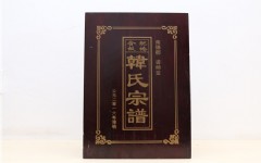 靈位